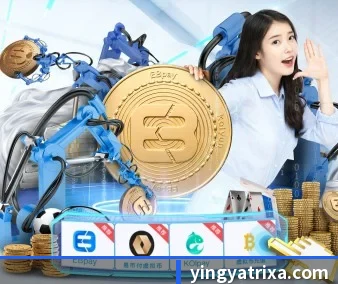 英亚体育 APP